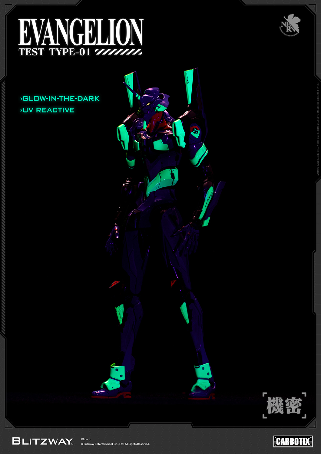 260625_Evangelion Official Image_DX_28.jpg